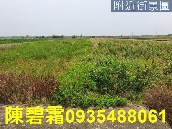 台南七股農地-0