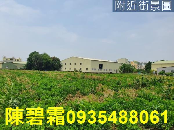 台南七股農地-2