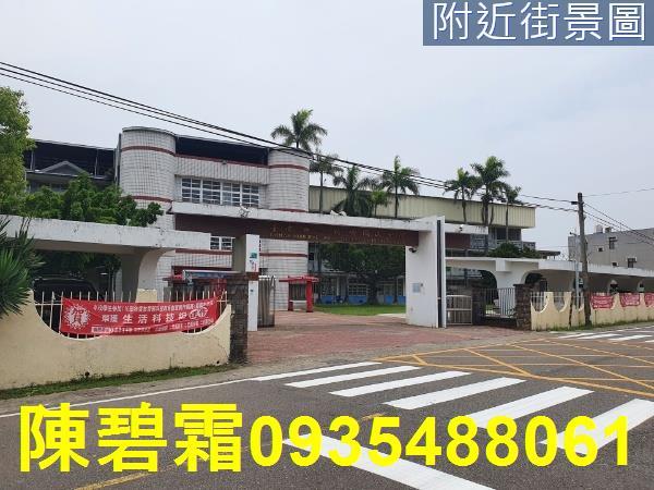 台南七股農地-5