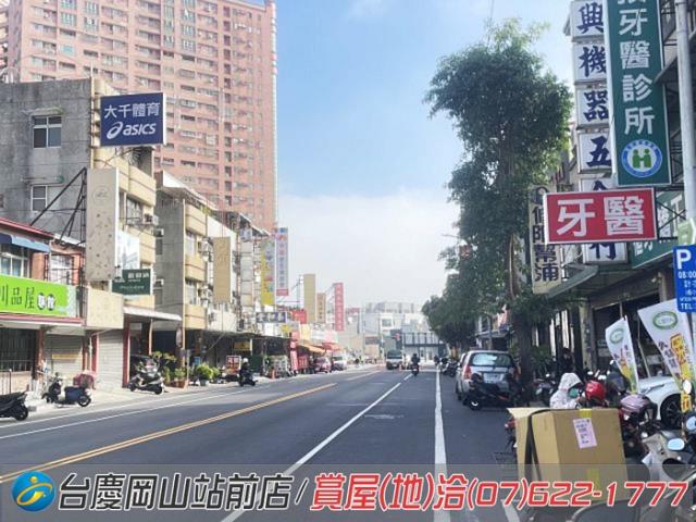 岡山建地-10