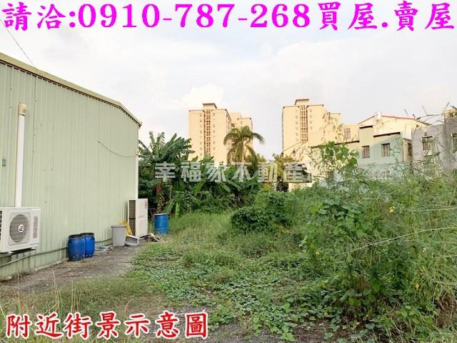 善化建地-2