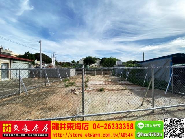 大肚建地-1