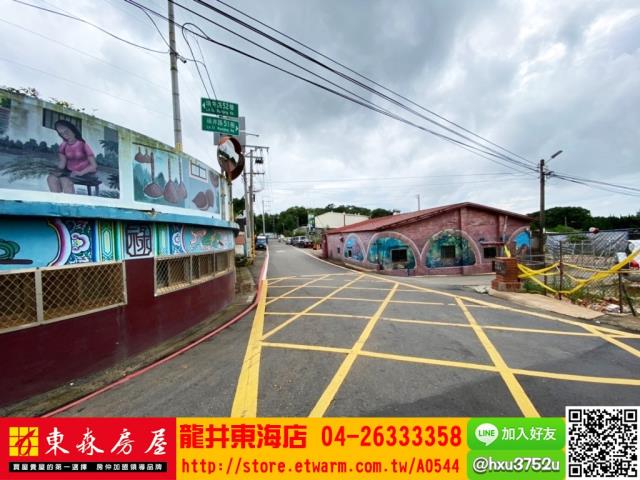 大肚建地-2