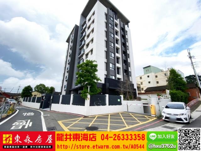 大肚建地-4