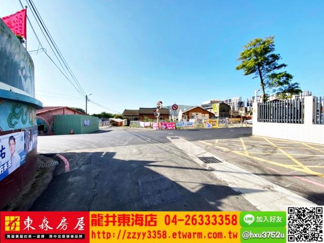 大肚建地-0