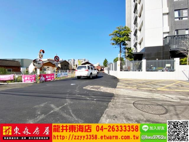 大肚建地-1