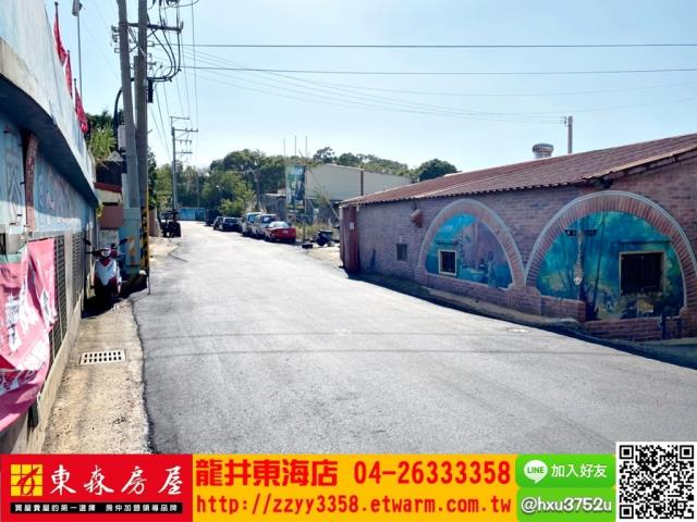 大肚建地-2