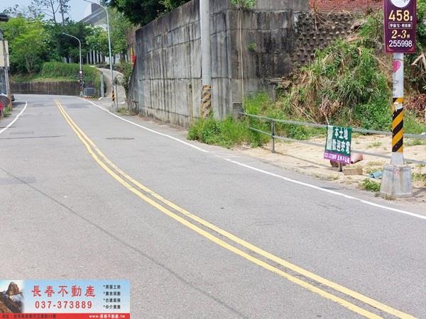 苗栗頭屋建地-3