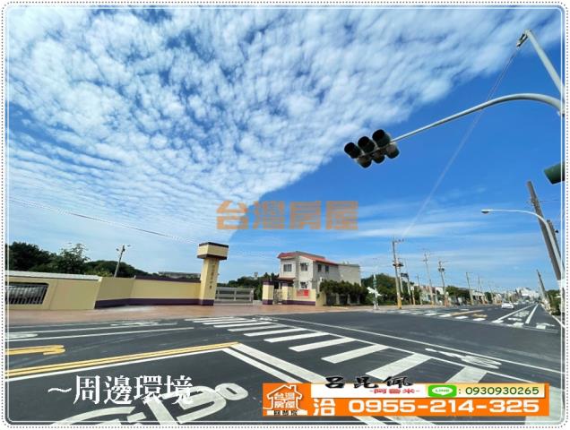 四湖農地-10
