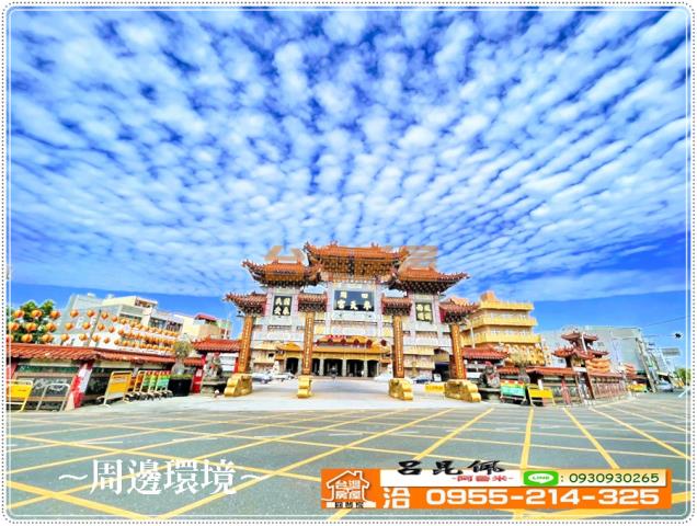 四湖農地-11