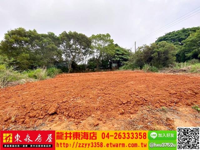 龍井農地-0