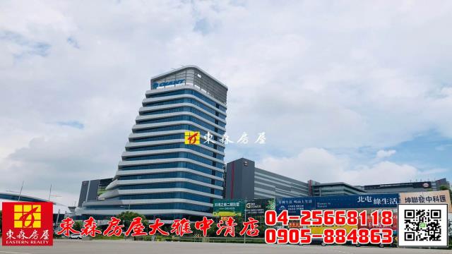 大雅農地-9