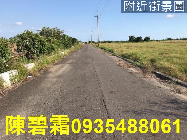 台南七股農地-6