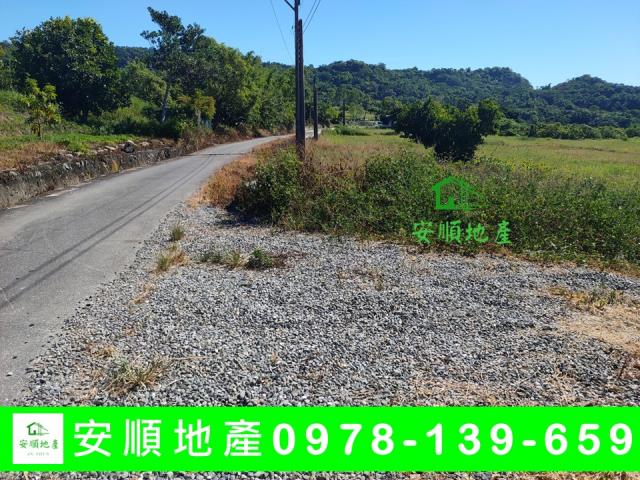 成功農地-0