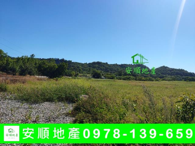 成功農地-3