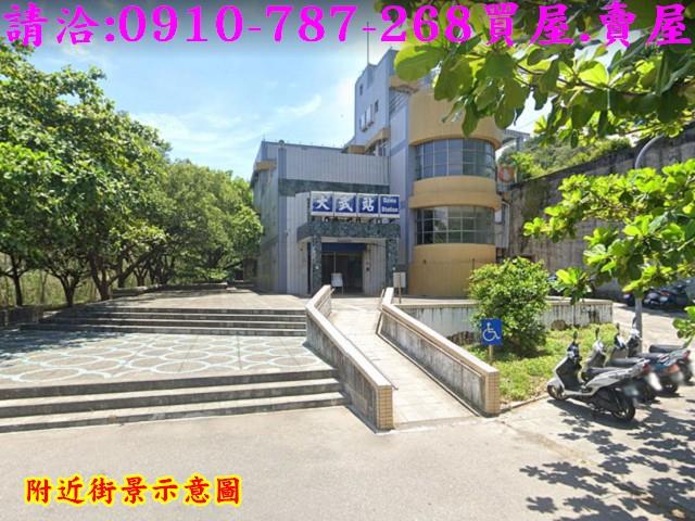 台東大武建地-8
