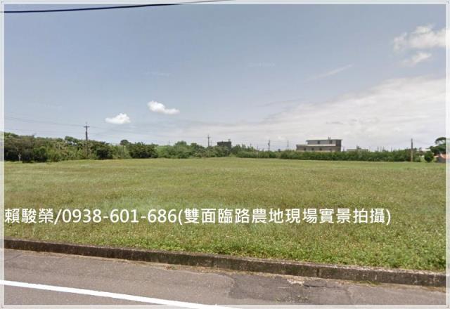 桃園觀音仁愛路農地售