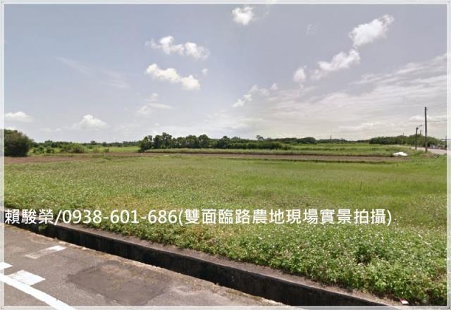 桃園觀音仁愛路農地售