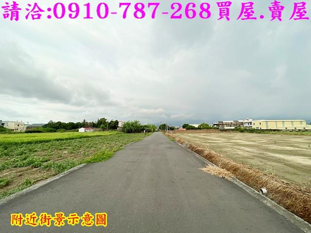 將軍農地-14