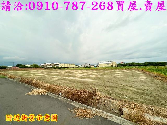 將軍農地-8