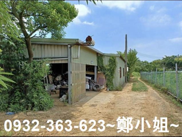 桃園新屋農地-0