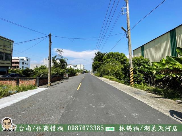 七股建地-4
