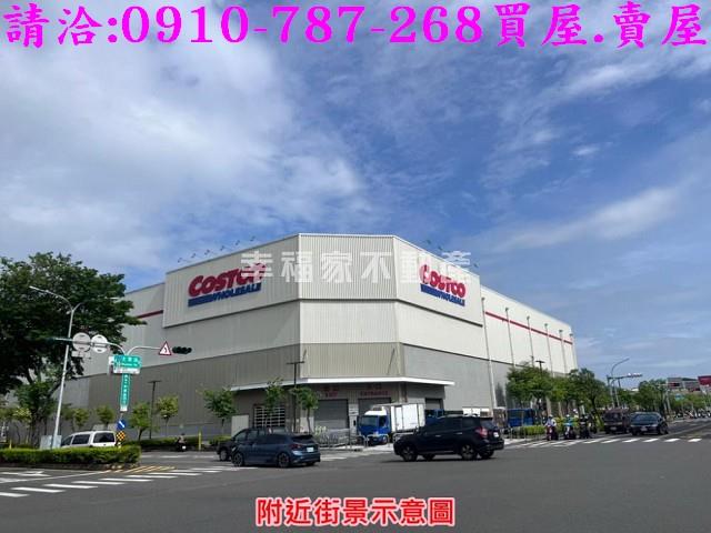 北區建地-8