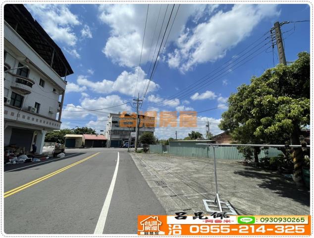 大林建地-2
