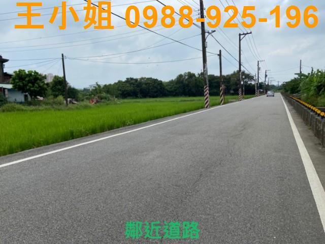 桃園區建地-2