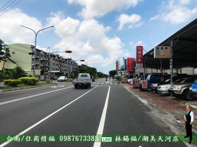 安南農地-0