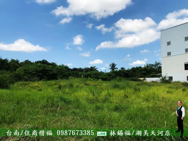 安南農地-2