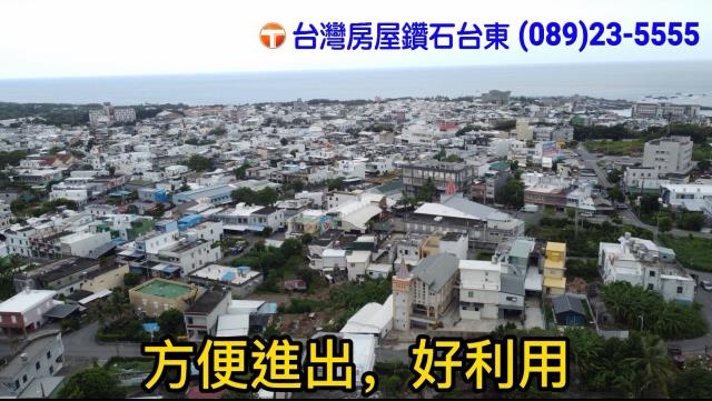 台東建地-1