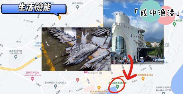 台東建地-5