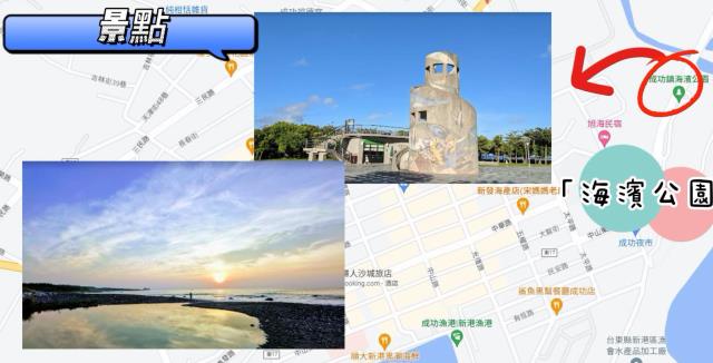 台東建地-8