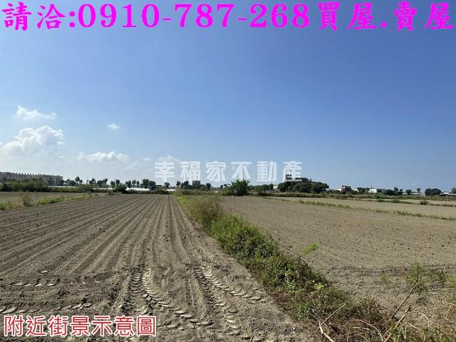 台南將軍農地-4