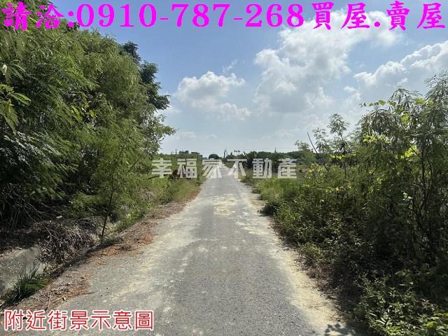 台南將軍農地-5