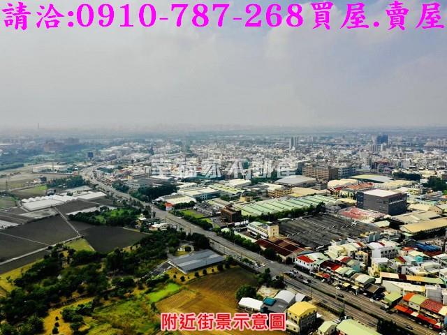 新市農地-3