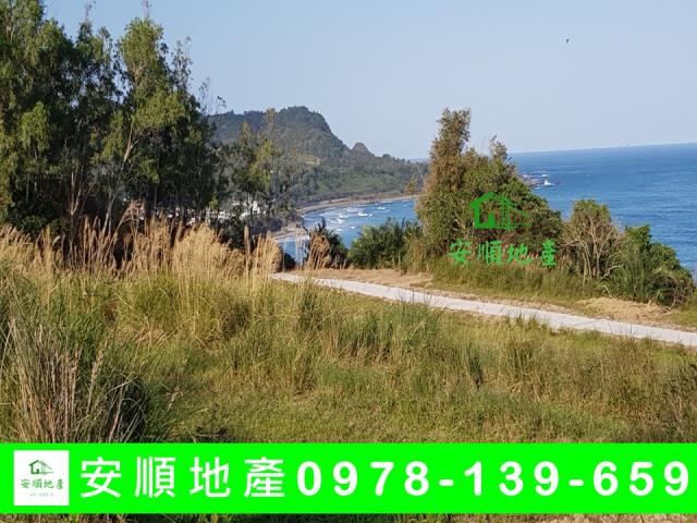 成功農地-1