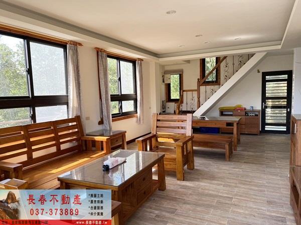 苗栗農地-1