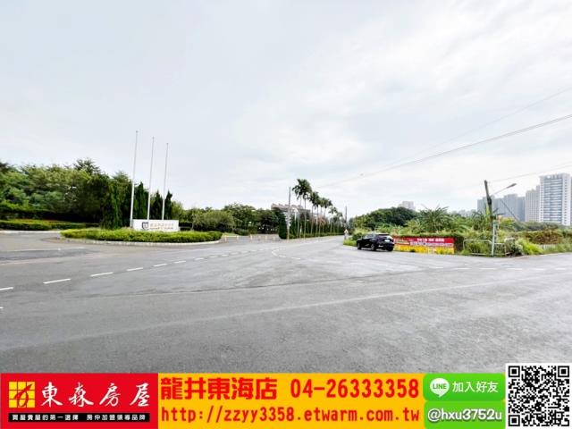 台中西屯農地-0