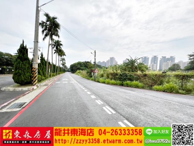 台中西屯農地-2