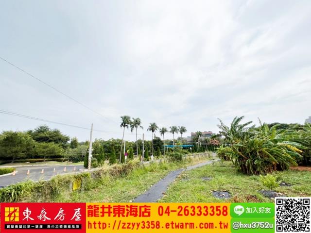 台中西屯農地-3