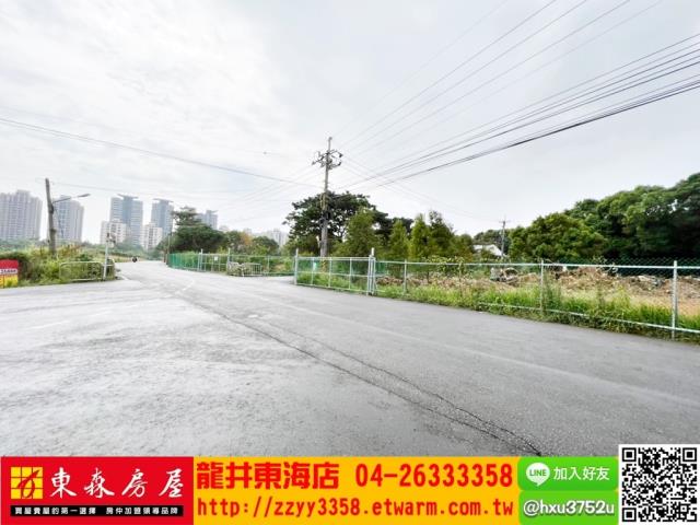 台中西屯農地-7