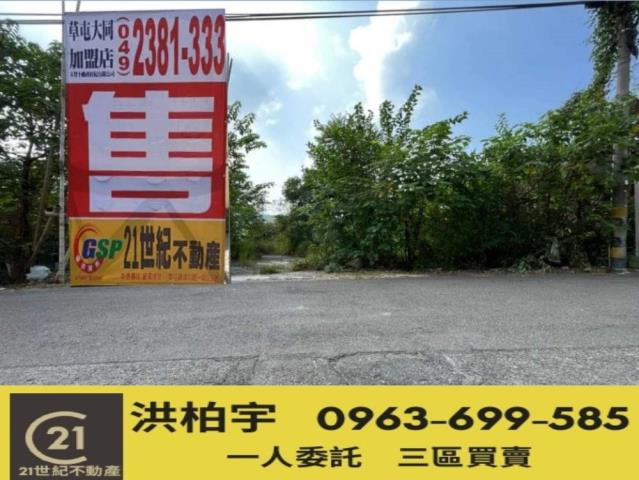 台中建地-0
