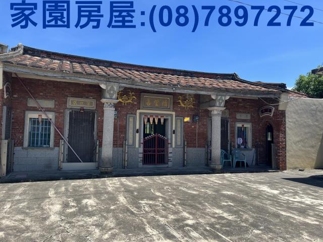 九如建地交通便利巴轆公園文明街