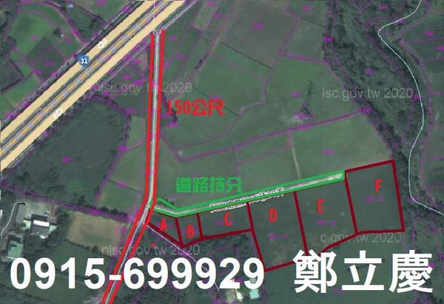 桃園楊梅農地-0