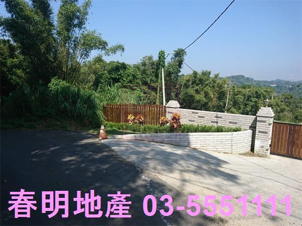 新竹寶山農地-1