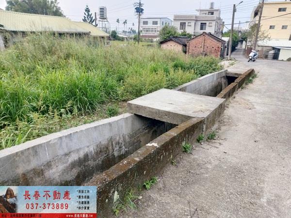 苗栗建地-1