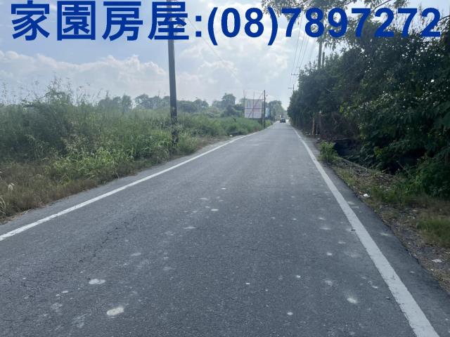 屏東潮州農地-1