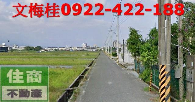 宜蘭員山農地-0